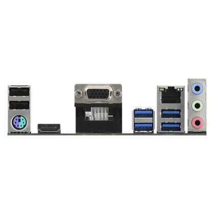 Imagem de Placa Mãe ASRock A520M-HVS, A520, AMD AM4, mATX, DDR4, 90-MXBE60-A0UAYZ