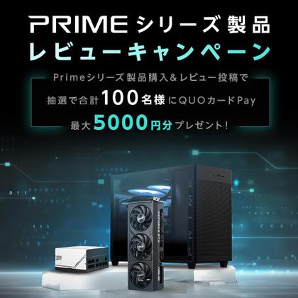 Imagem de Placa-mãe ASUS PRIME H610I-PLUS D4 LGA 1700 Intel de 12ª geração