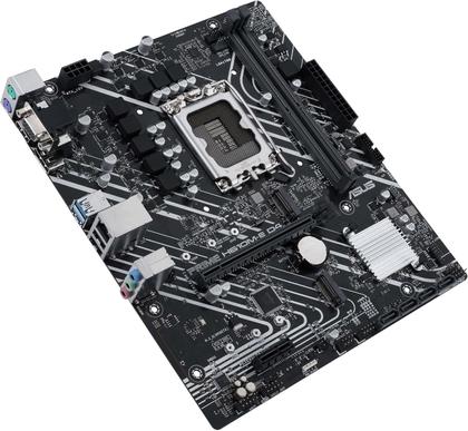 Imagem de Placa Mãe Asus Prime H610m-a D4 Lga 1700 Chipset H610 Ddr4 Cor:Preta