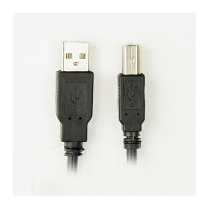 Imagem de Plus Cable Cabo USB A Macho x B Macho 5.0 m PC-USB5001