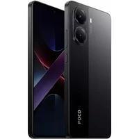 Poco X7 Pro 5G 512GB 12GB Preto - Xiaomi - Poco X7 Pro - Magazine