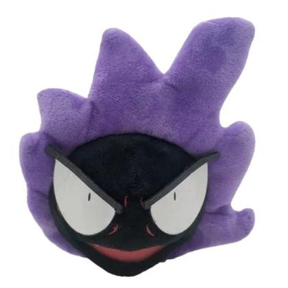 Imagem de Pokémon Gastly Pelúcia 16cm Pikachu Squirtle Charmander