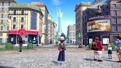 Imagem de Pokemon Leyendas Z-A Switch Midia Fisica - Capa Latam