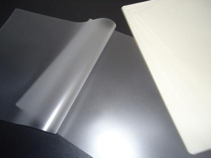 Imagem de Polaseal Plástico Para Plastificação A4 220x307x0,05mm 10un