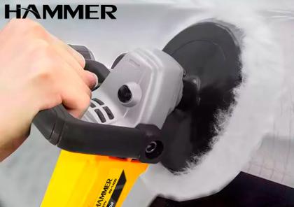 Imagem de Politriz Angular Hammer 7 Polegadas 1200w 110V