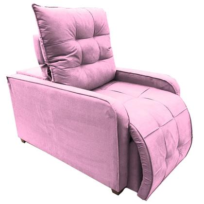 Poltrona Retratil E Reclinavel Com Apoio De Pe Regulavel - moveis aguias Imagem de Poltrona Retratil E Reclinavel Com Apoio De Pe Regulavel