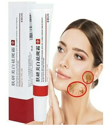 Imagem de Pomada Reparação Facial Clareamento Sardas Manchas Melasma eb