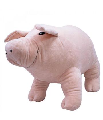 Imagem de Porquinho de Pelúcia Em Pé Rosa 25 cm