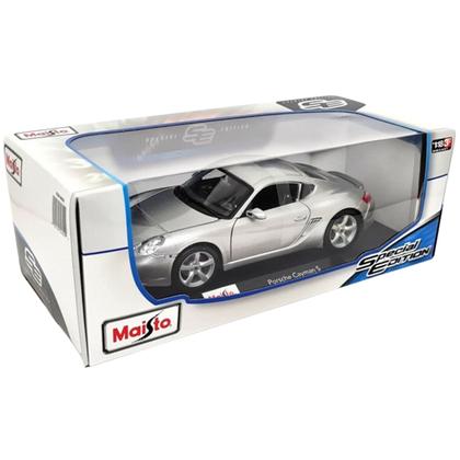 Magazine Luiza | Pra você é Magalu!