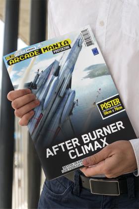 Imagem de Pôster Arcades - After Burner Climax