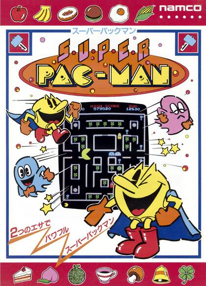 Imagem de Pôster Arcades - Super Pac-Man