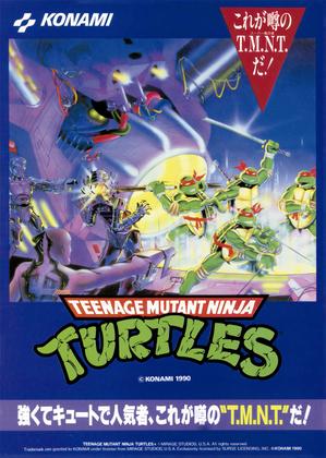 Imagem de Pôster Arcades - Teenage Mutant Ninja Turtles