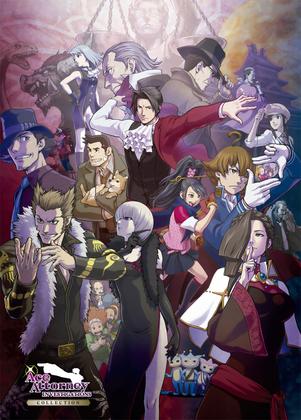 Imagem de Pôster Gigante - Ace Attorney Investigations