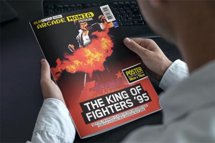 Imagem de Pôster The King of Fighters 95 - 50cm x 70cm - Sem Dobras