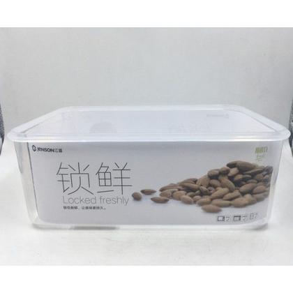 Imagem de Pote Hermético Quadrado Para Alimentos Tampa Com Travas 2L