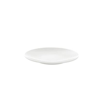 Imagem de Prato Sobremesa Tramontina Bárbara em Porcelana Branca 21 cm