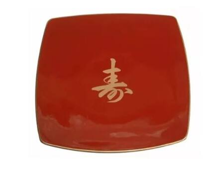 Imagem de Prato Sushizara Japonês Sushi Sashimi Vermelho C/ Ideograma