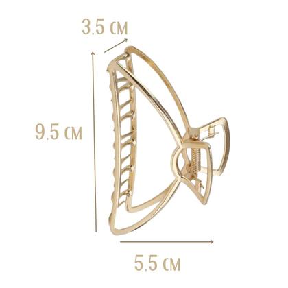 Imagem de Presilha Piranha Prendedor De Cabelo Luxo Metal Dourado 9 cm
