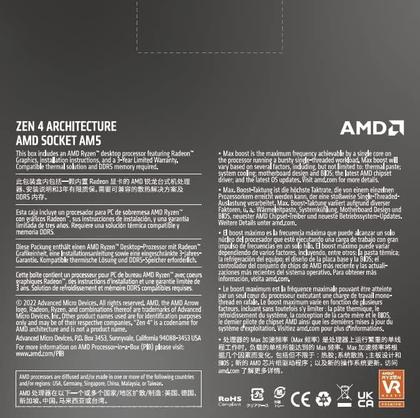 Imagem de Processador AMD Ryzen 5 7600X, 6 Núcleos, até 5.3GHz