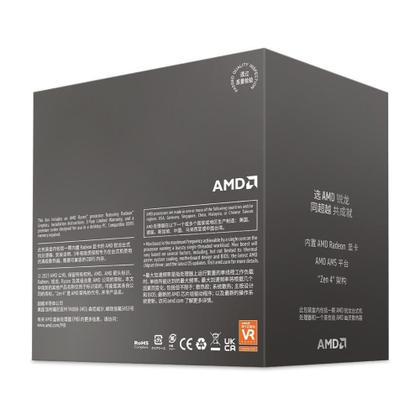 Imagem de Processador AMD Ryzen 5 8500G, 3.5 GHz (Até 5.0GHz Turbo), 6C 12T, AM5, Com Vídeo - 100-100000931BOX