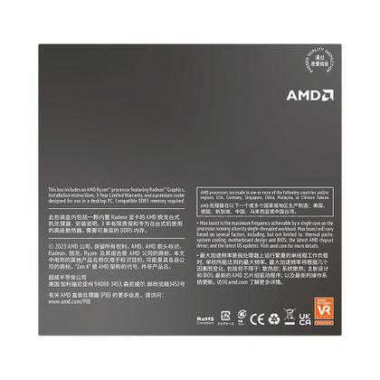 Imagem de Processador AMD Ryzen 7 8700G, 4.2GHz (5.1GHz Max Turbo), Cache 8MB, Octa-Core, 16 Threads, AM5, Vídeo Integrado - 100-100001236BOX