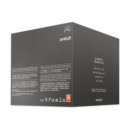 Imagem de Processador AMD Ryzen 7 8700G, Até 5.1GHz Max Turbo, 8C 16T, AM5, Vídeo Integrado - 100-100001236BOX