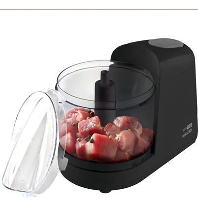 Imagem de Processador De Alimentos Mallory New Oggi 150w Preto