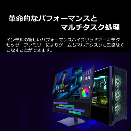 Imagem de Processador de computador Intel Core i7-12700F 12ª geração