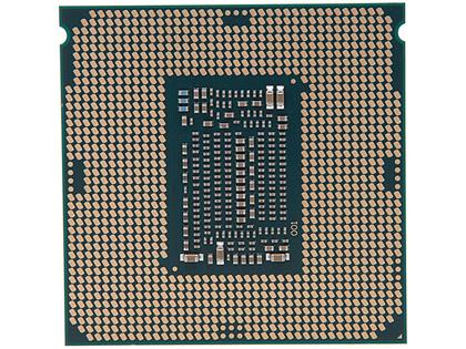 Processador Intel Core i5 9400F 2.90GHz - 4.10GHz Turbo 9MB