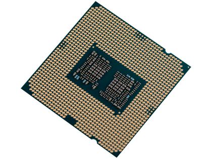 Processador Intel Core i7 10700F 2.90GHz - 4.80GHz Turbo 16MB