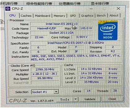 Processador Intel Xeon E5-2697 V3 14 Núcleos 28 Threads 2.60GHz