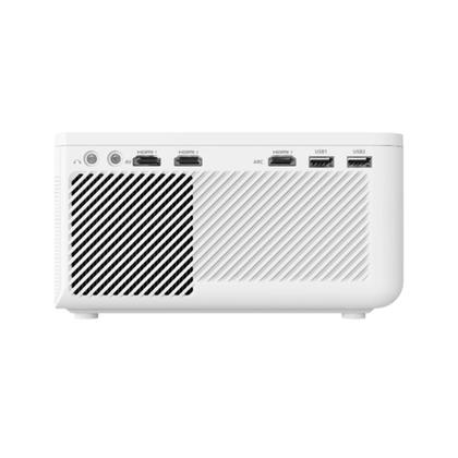 Imagem de Projetor Intelbras FULL HD PFL5211 - 4290057 Branco Bivolt