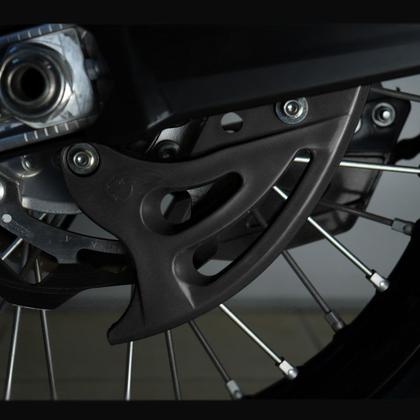Imagem de Proteção Disco Traseiro Amx Cr 125/250 Crf 250/450 Klx 450 Kxf 250/450