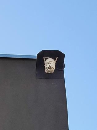 Imagem de protetor camera branco