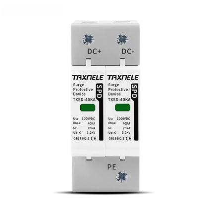 Imagem de Protetor de Surtos DC SPD de Alta Tensão (600V/800V/1000V) - 2P, 20kA/40kA/60kA - Para-raios Solar