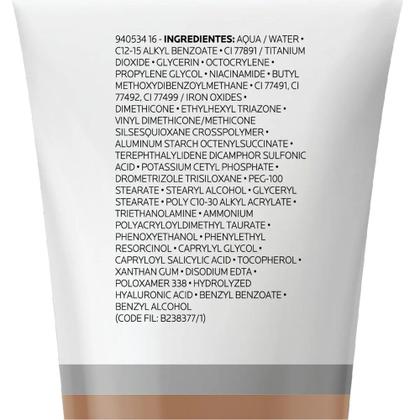 Imagem de Protetor Solar Pele Morena FPS50 Anthelios AE Pigmentation 40g