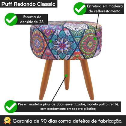 Imagem de Puff Banqueta Redondo Classic Para Sala Quarto Estampado Suede
