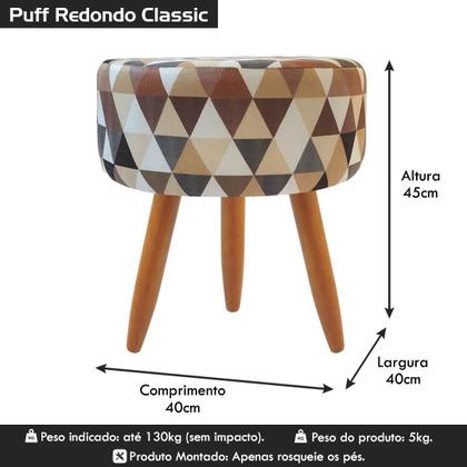 Imagem de Puff Banqueta Redondo Classic Para Sala Quarto Estampado Suede