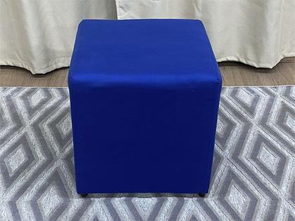 Puff Decorativo Azul 110 Alpoim Imagem de Puff Decorativo Azul 110 Alpoim