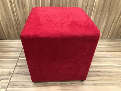 Puff Decorativo Vermelho 608 Alpoim Imagem de Puff Decorativo Vermelho 608 Alpoim