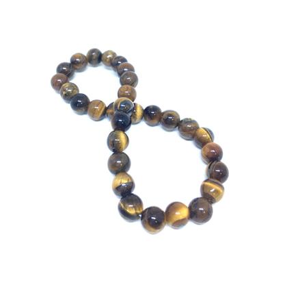 Imagem de Pulseira De Bolinha Pedras Naturais Olho De Tigre Unissex