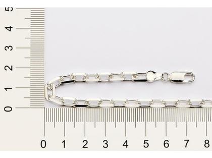 Imagem de Pulseira Elo Cadeado Prata 22cm 925 Rommanel 850039