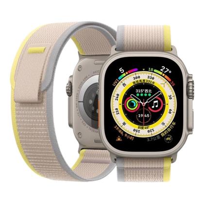 Imagem de Pulseira Loop Trail Para compativel Apple Watch 49mm 45mm 44mm 42mm Lançamento 2022 2023