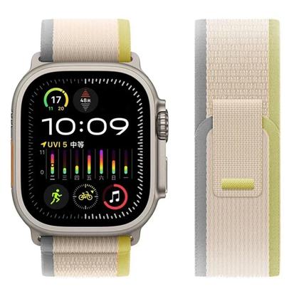 Imagem de Pulseira Trail Loop para Apple Watch Ultra 2 (49mm/45mm/42mm) e Séries 8/7/6/5/SE/3