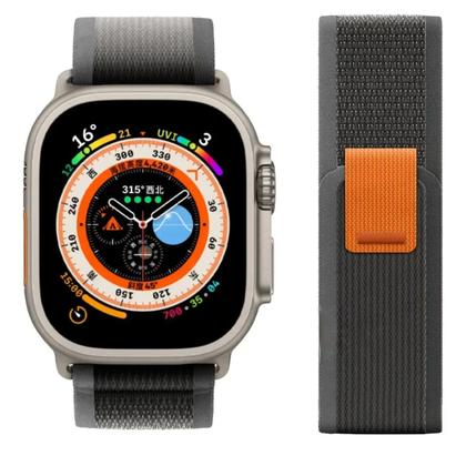 Imagem de Pulseira Trail Loop para Apple Watch Ultra 2 (49mm/45mm/42mm) e Séries 8/7/6/5/SE/3