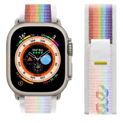 Imagem de Pulseira Trail Loop para Apple Watch Ultra 2 (49mm/45mm/42mm) e Séries 8/7/6/5/SE/3