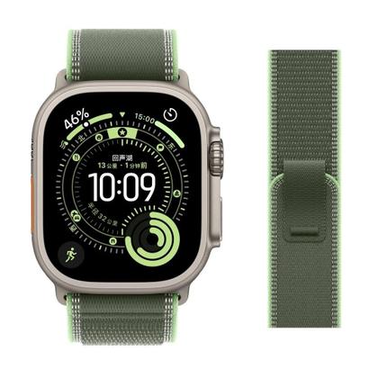 Imagem de Pulseira Trail Loop Ultra Sport Para Apple Watch De 49mm, 46mm, 45mm, 42mm, 44mm, 40mm