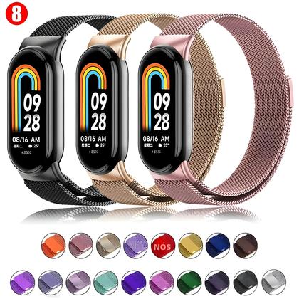 Imagem de Pulseira Xiaomi Mi Band 8 NFC com Loop Milanese - Pulseira Esportiva de Substituição