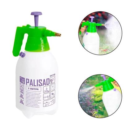 Imagem de Pulverizador Manual 2 Litros Com Válvula Segurança Palisad