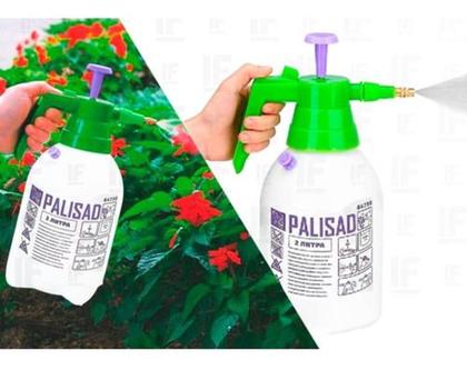 Imagem de Pulverizador manual 2lt palisad 647388